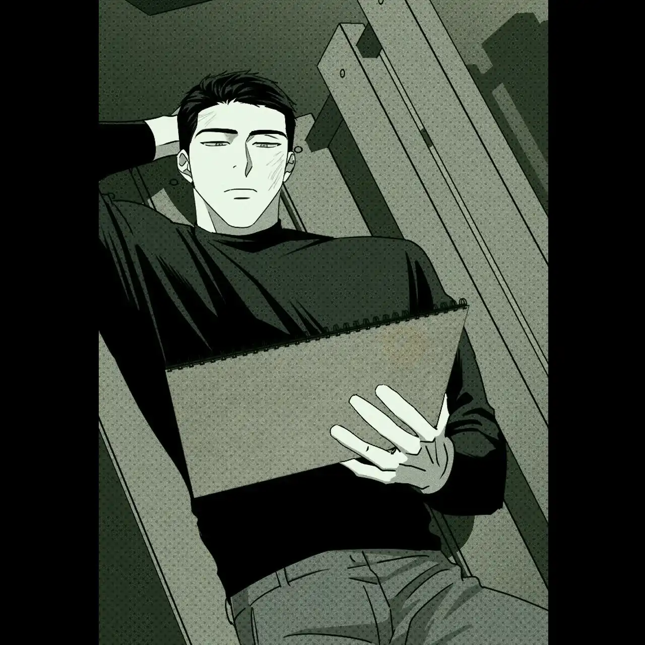 《绿色镌像》第73话 第43页