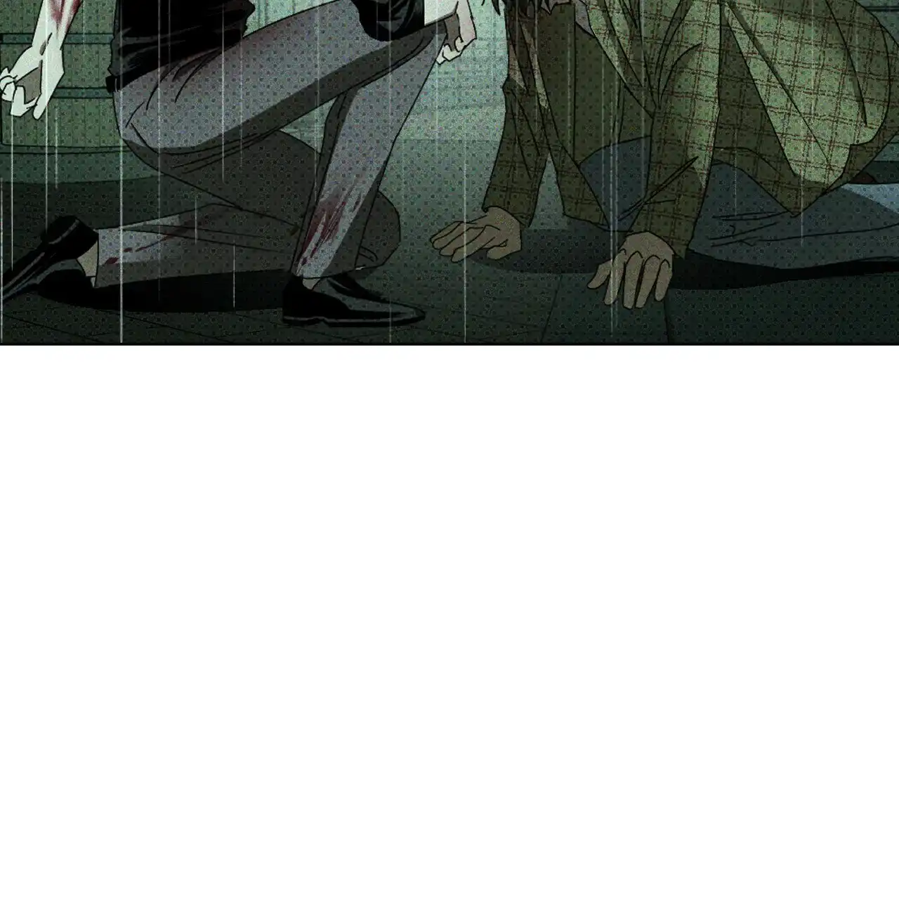 《绿色镌像》第74话 第65页