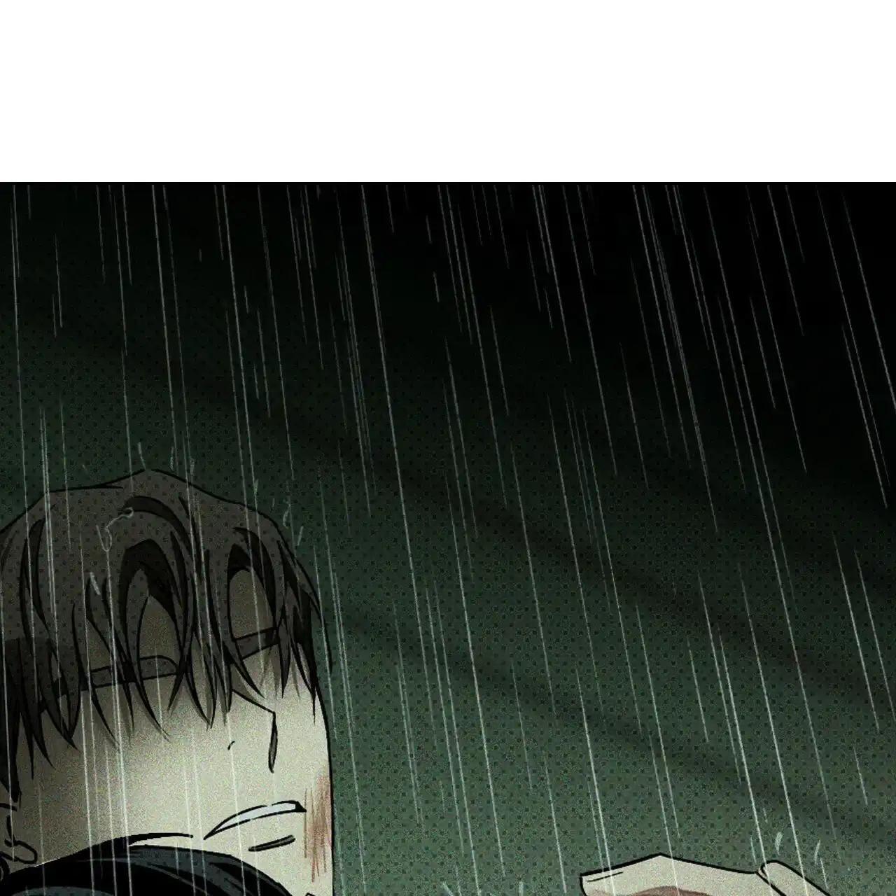 《绿色镌像》第74话 第83页
