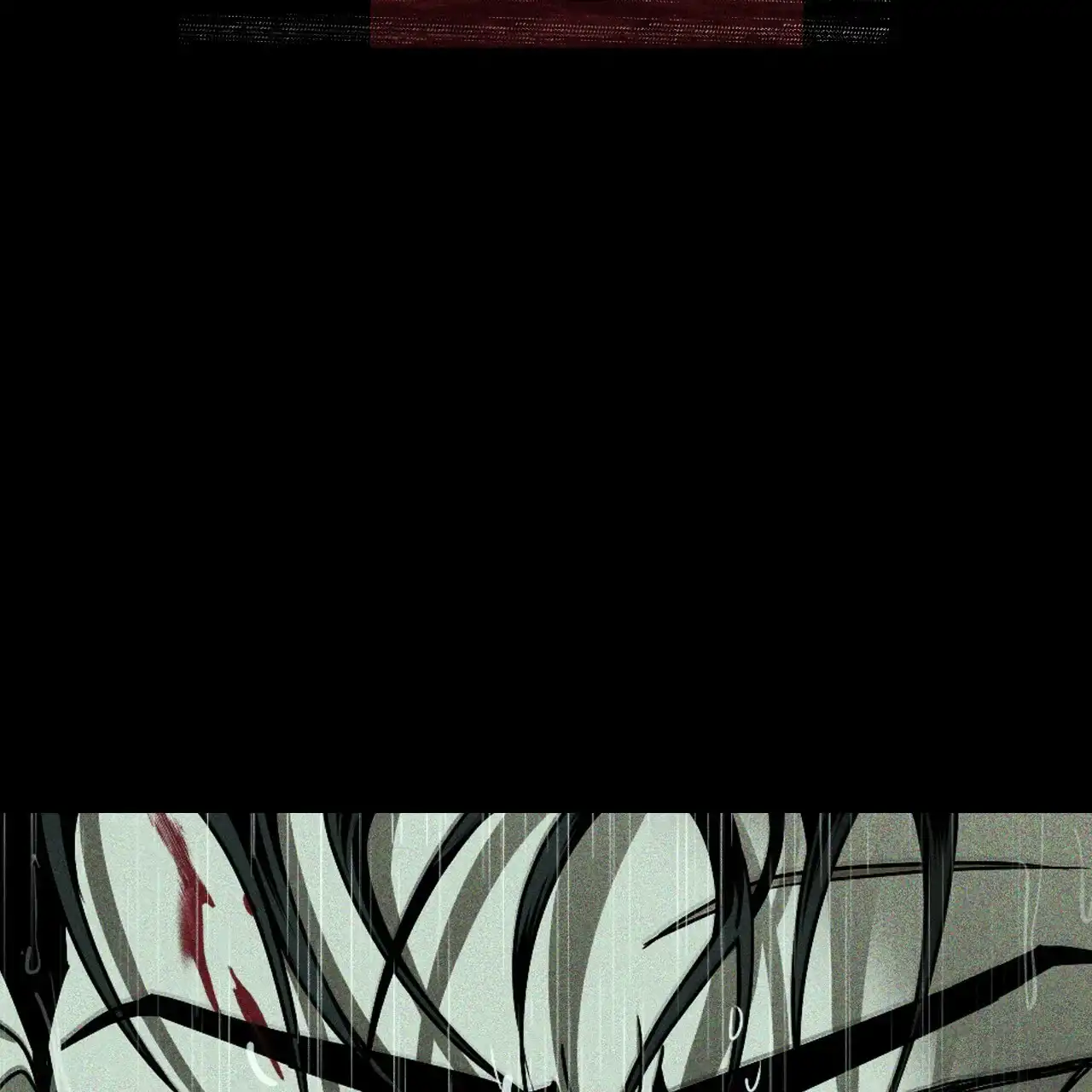 《绿色镌像》第74话 第20页