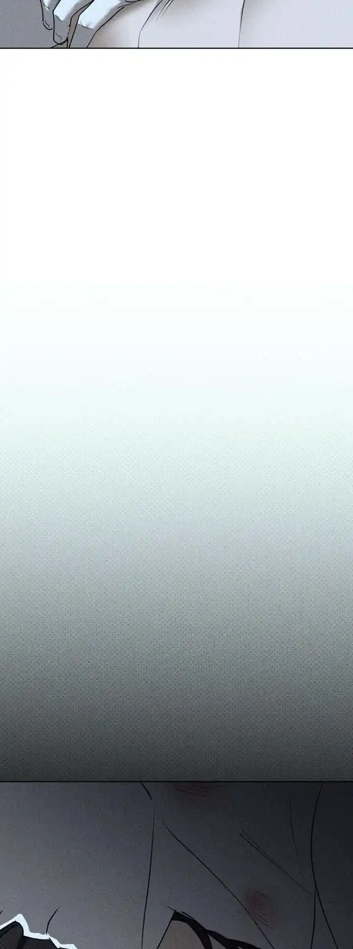 《绿色镌像》第86话 第13页