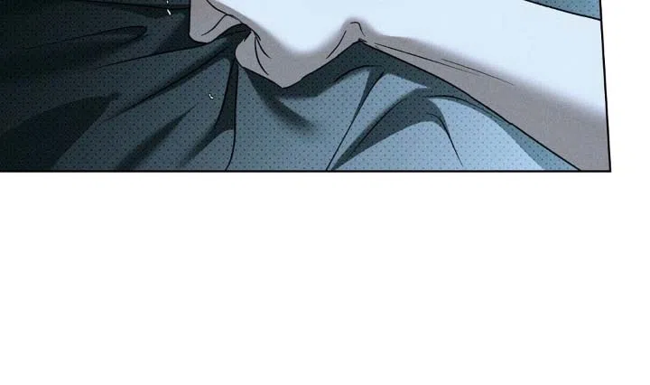 《绿色镌像》第86话 第3页
