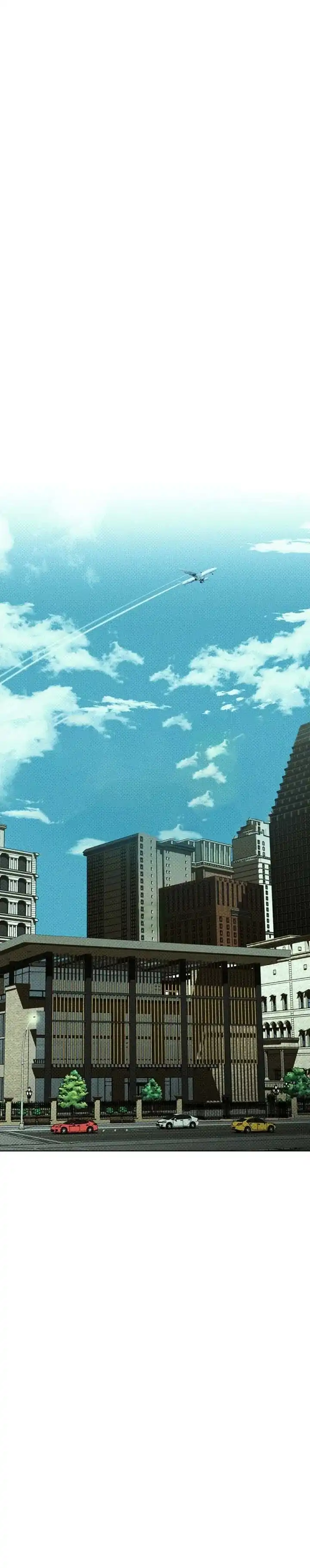 《绿色镌像》第87话 第9页