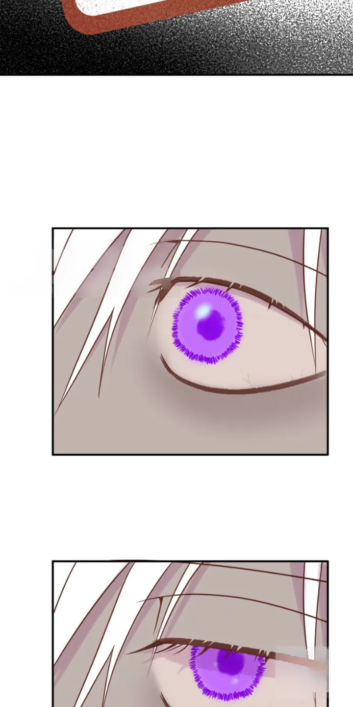 《绿色世界》第11话 第13页