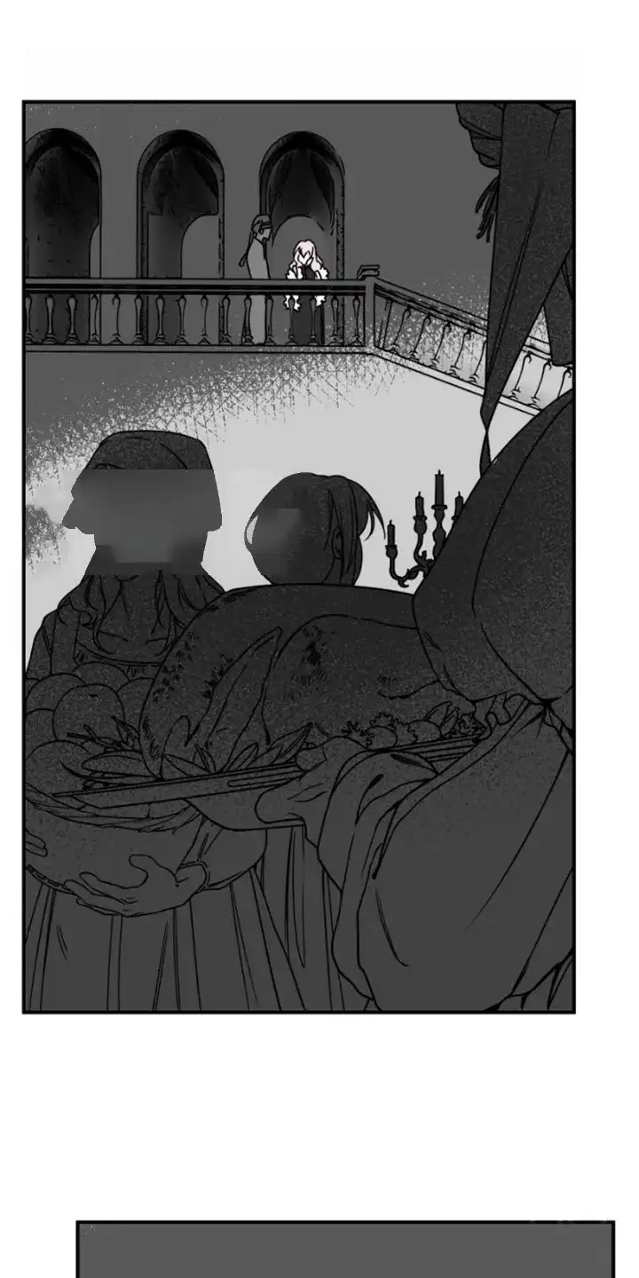 《绿色世界》第3话 第22页