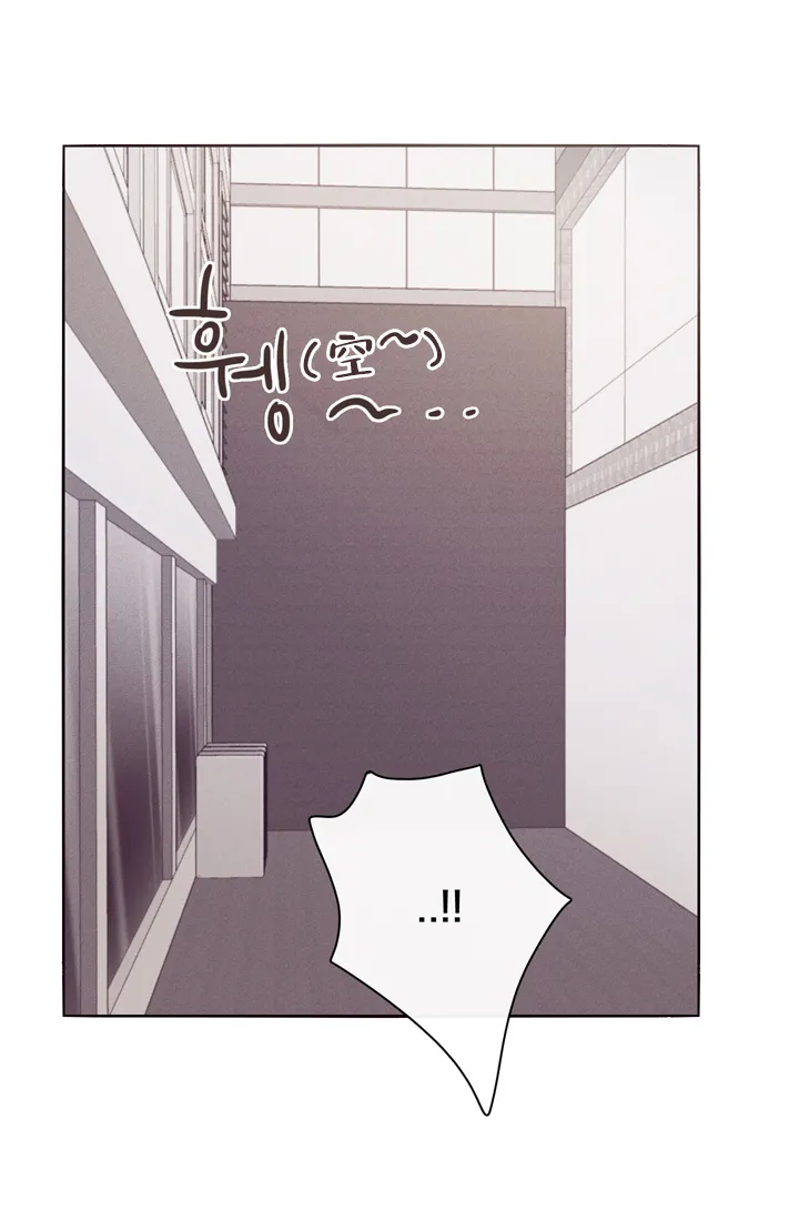 《马尔赛》第1话 第29页