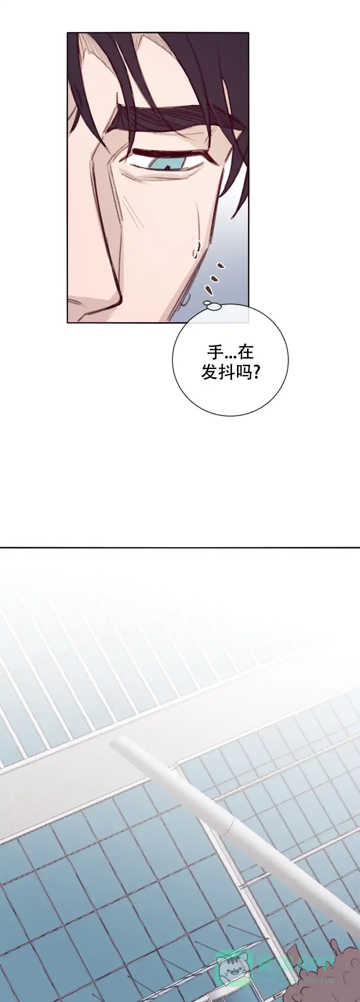 《马尔赛》第10话 第1页