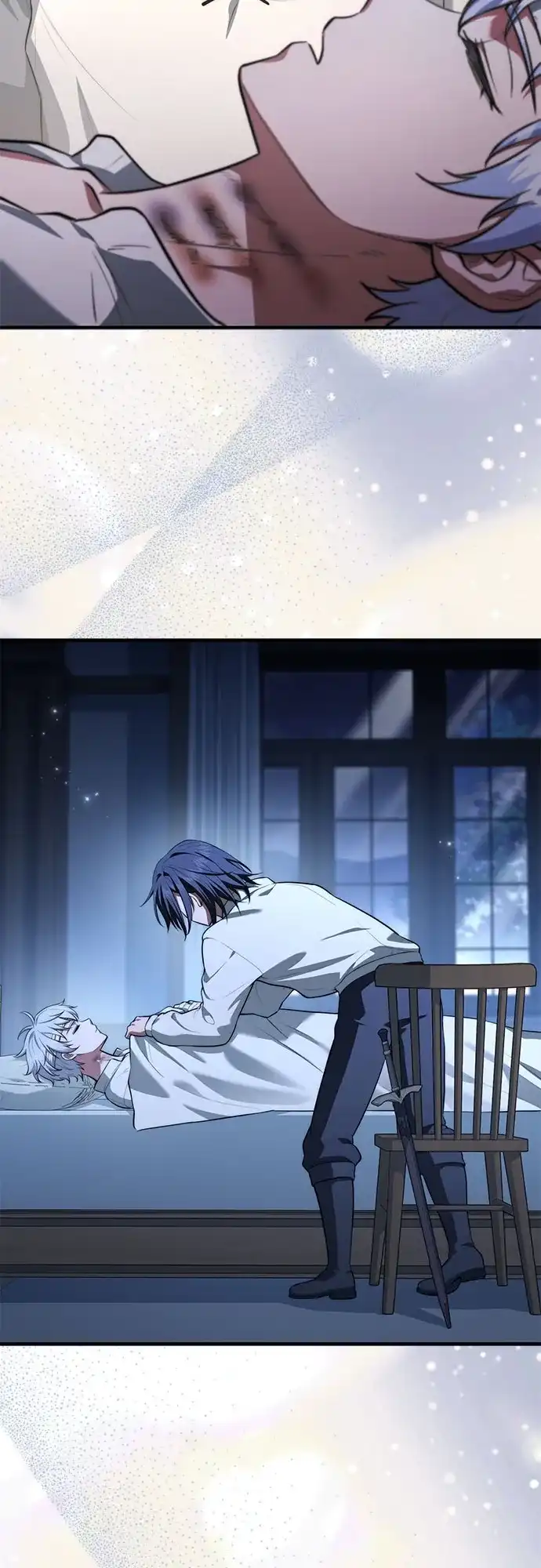 《卖药的皇太子》第110话 第3页