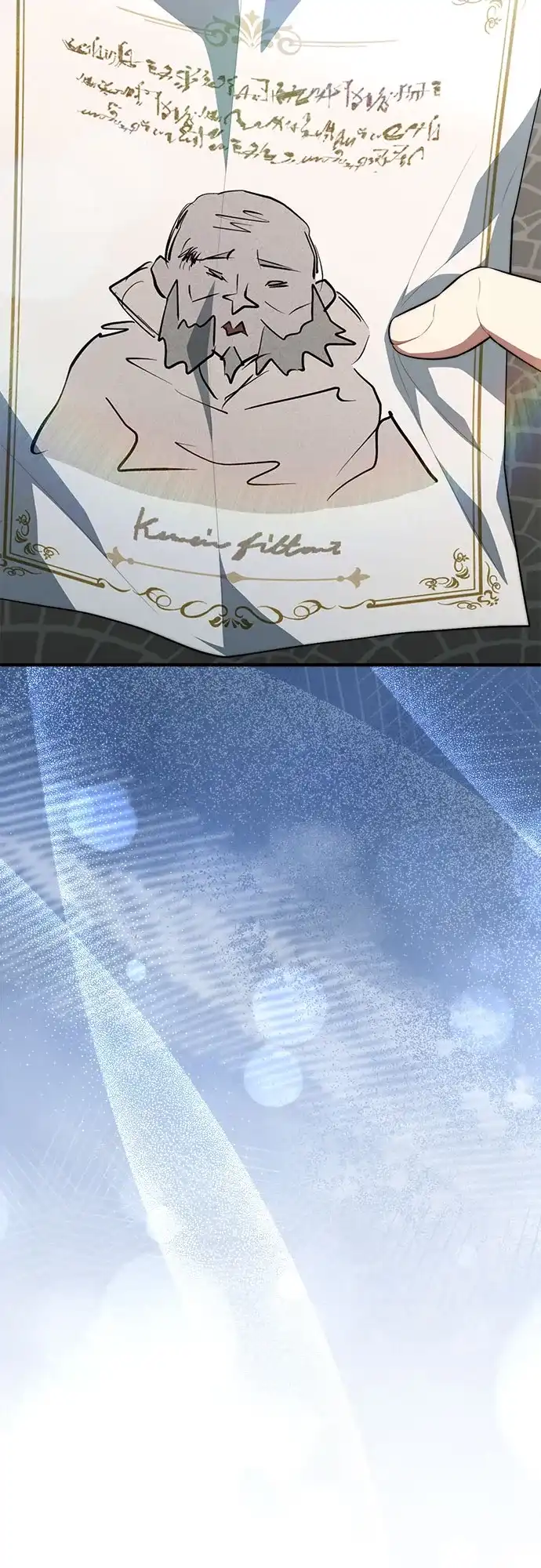 《卖药的皇太子》第113话 第10页