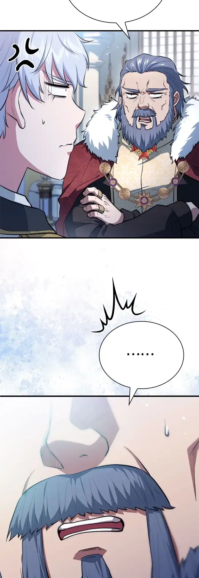 《卖药的皇太子》第114话 第63页