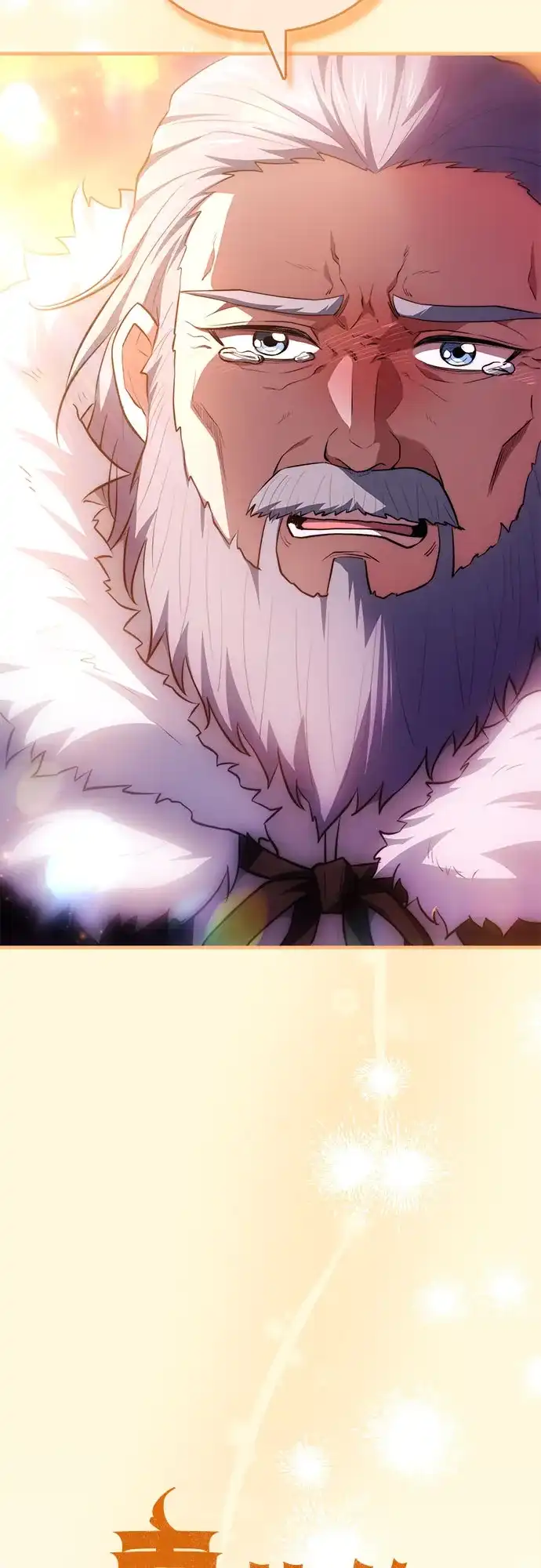 《卖药的皇太子》第114话 第41页