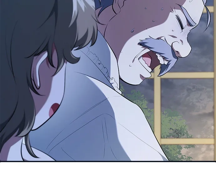 卖药的皇太子 第116话 第71页