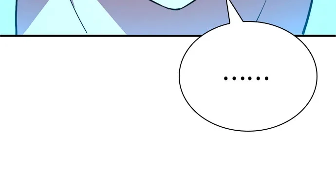 《卖药的皇太子》第88话 第65页