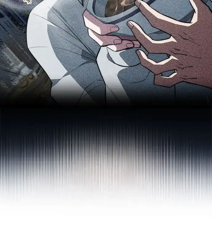 《卖药的皇太子》第89话 第6页