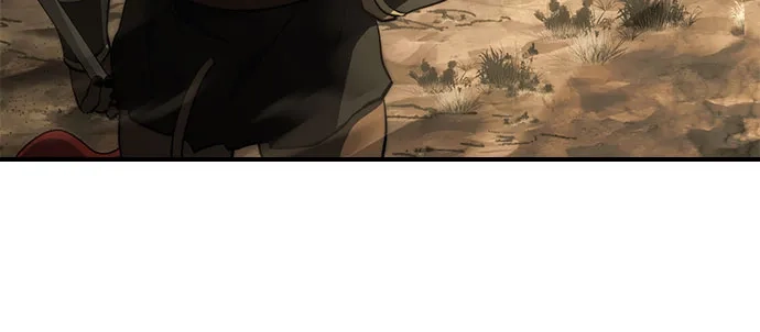 《卖药的皇太子》第91话 第89页