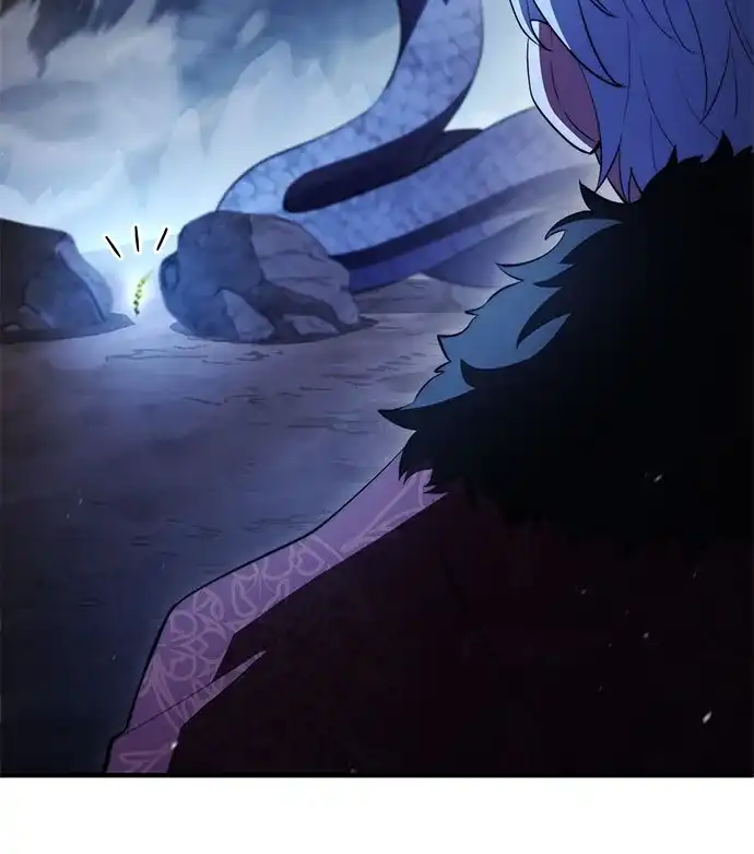 《卖药的皇太子》第93话 第87页