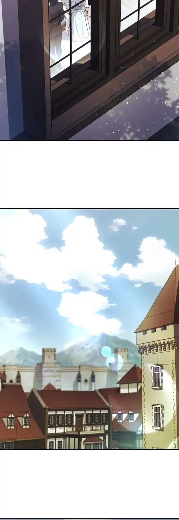 《卖药的皇太子》第95话 第77页