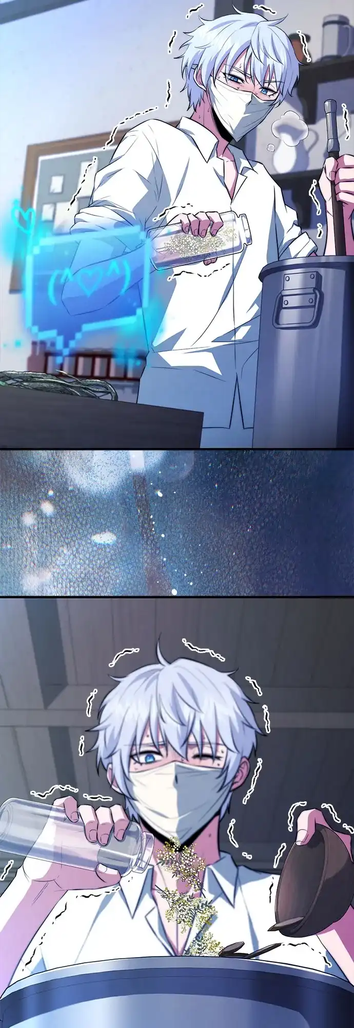 《卖药的皇太子》第95话 第56页