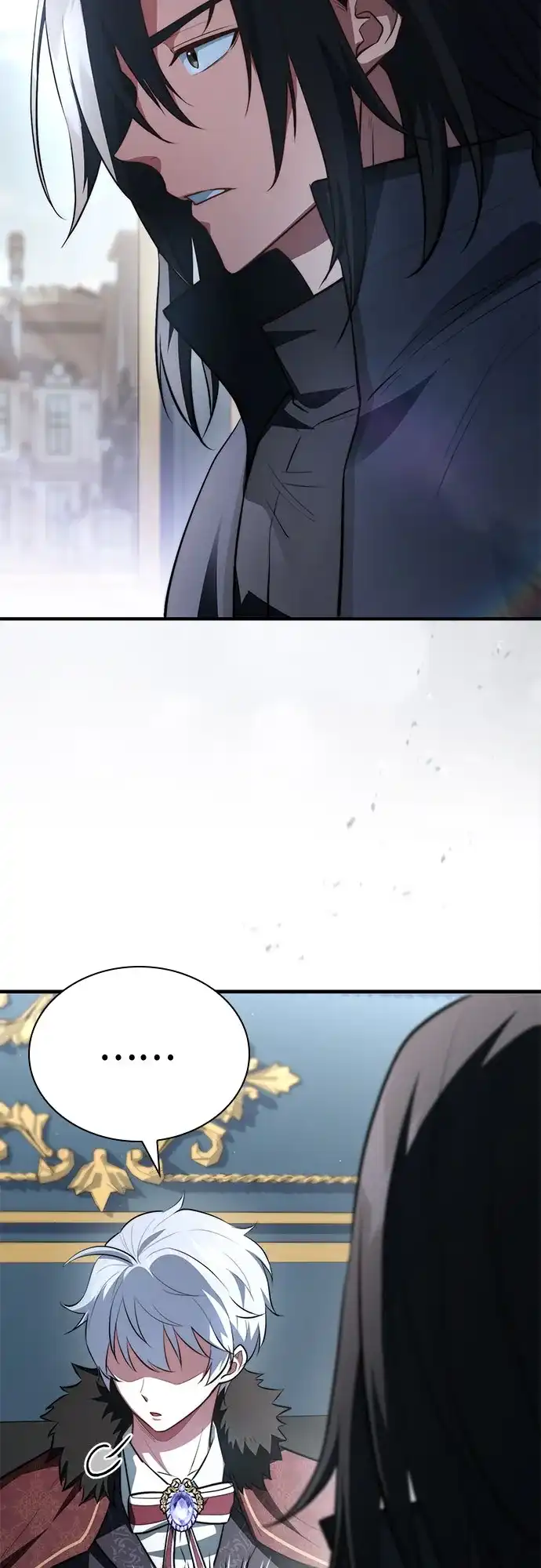 《卖药的皇太子》第97话 第52页