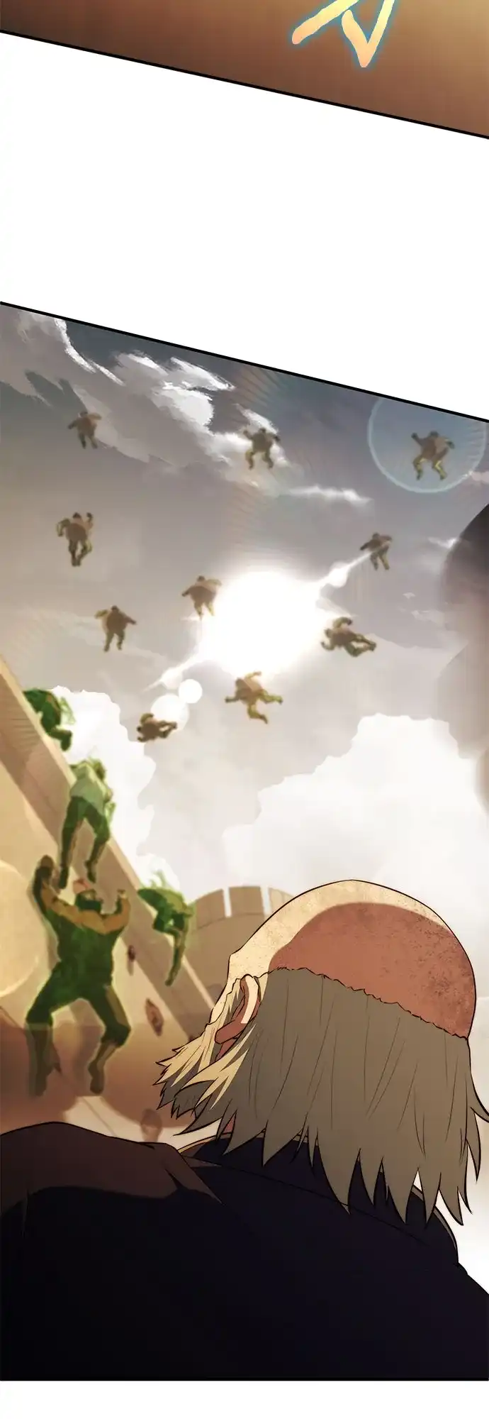 《卖药的皇太子》第103话 第72页