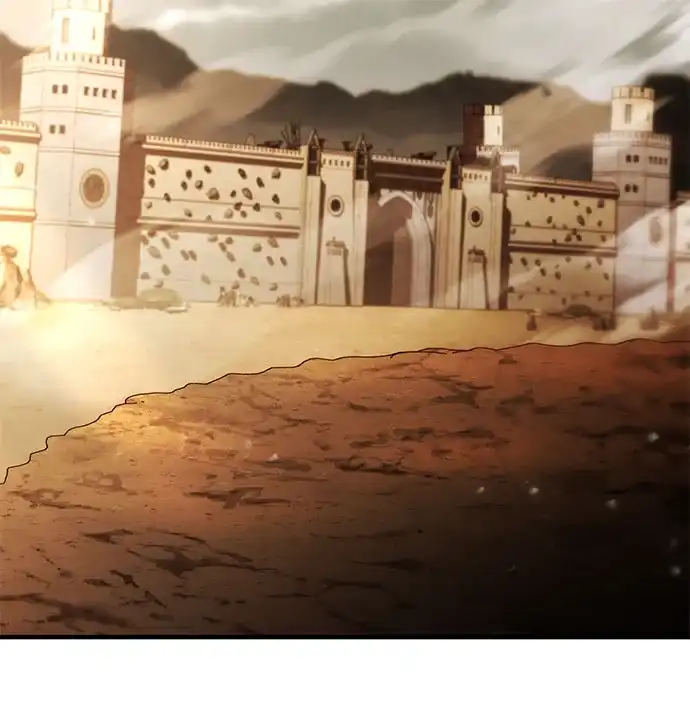 《卖药的皇太子》第104话 第73页