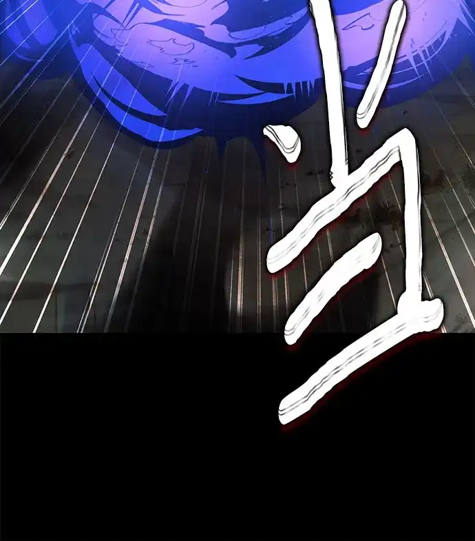 《卖药的皇太子》第104话 第38页