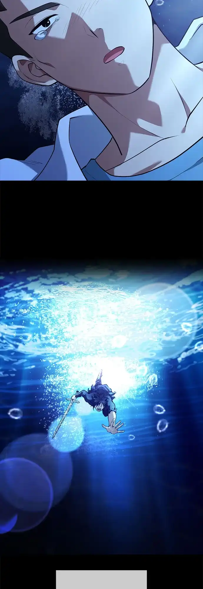 《卖药的皇太子》第108话 第17页