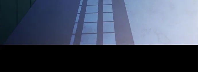《卖药的皇太子》第108话 第7页
