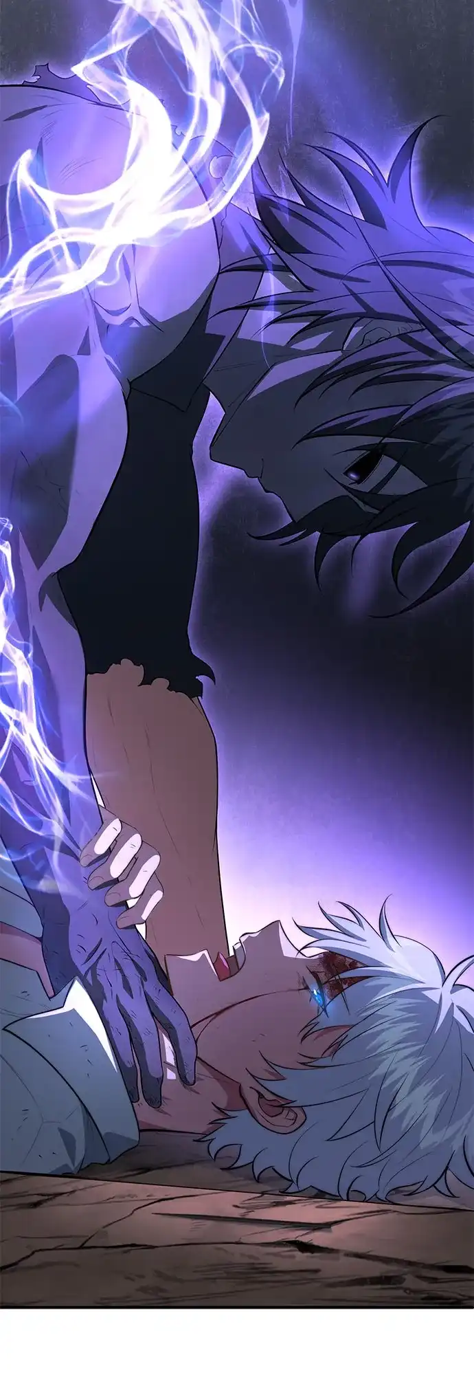 《卖药的皇太子》第109话 第27页