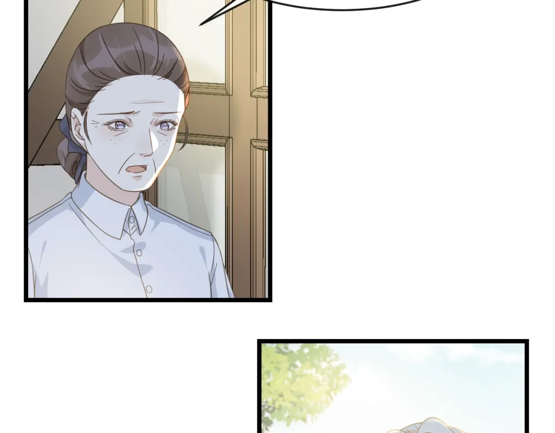 《玛丽不能苏》第8话 德特里希 第100页