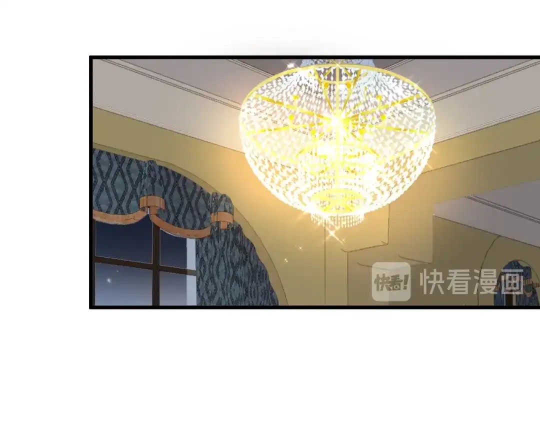 《玛丽不能苏》第15话 A了上去！ 第19页