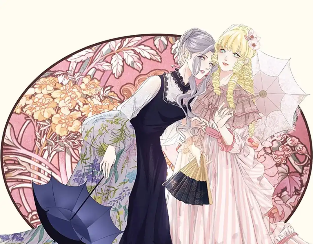 《玛丽不能苏》序章二 不能推开的门 第1页