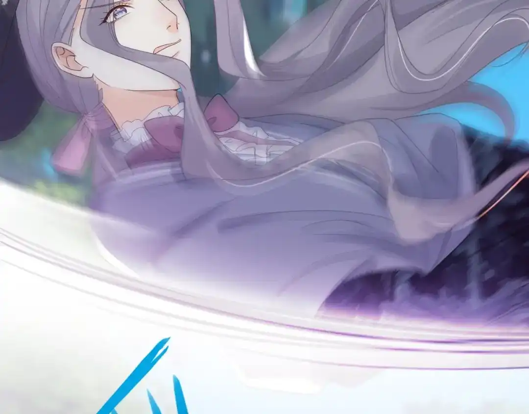 《玛丽不能苏》第17话 新的穿越者？！ 第29页