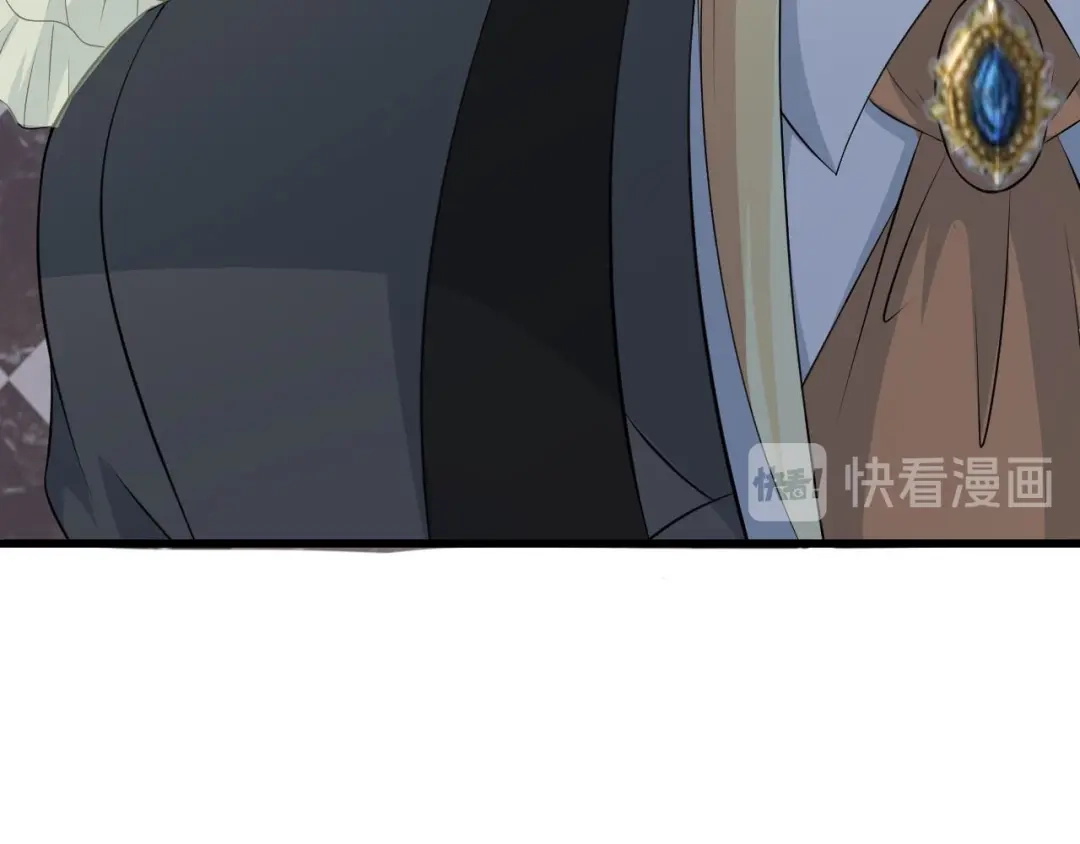 《玛丽不能苏》第17话 新的穿越者？！ 第95页