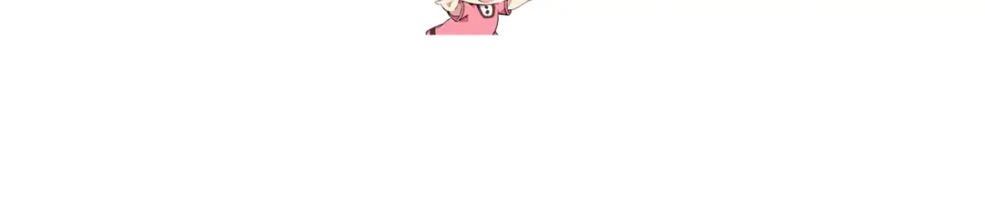 《玛丽不能苏》休息一下 第8页