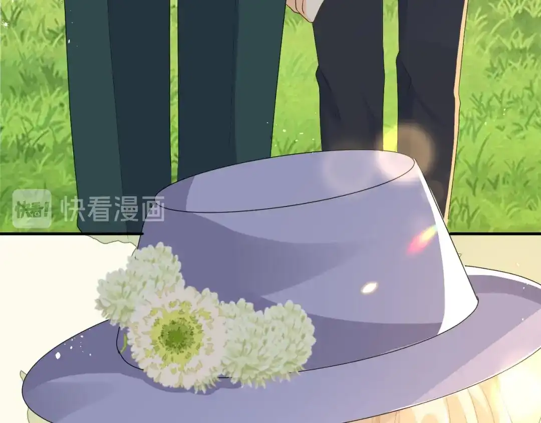 《玛丽不能苏》第19话 家庭教师 第38页