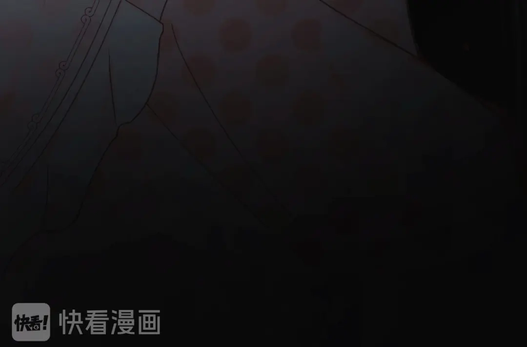 《玛丽不能苏》第1话 真假千金 第52页