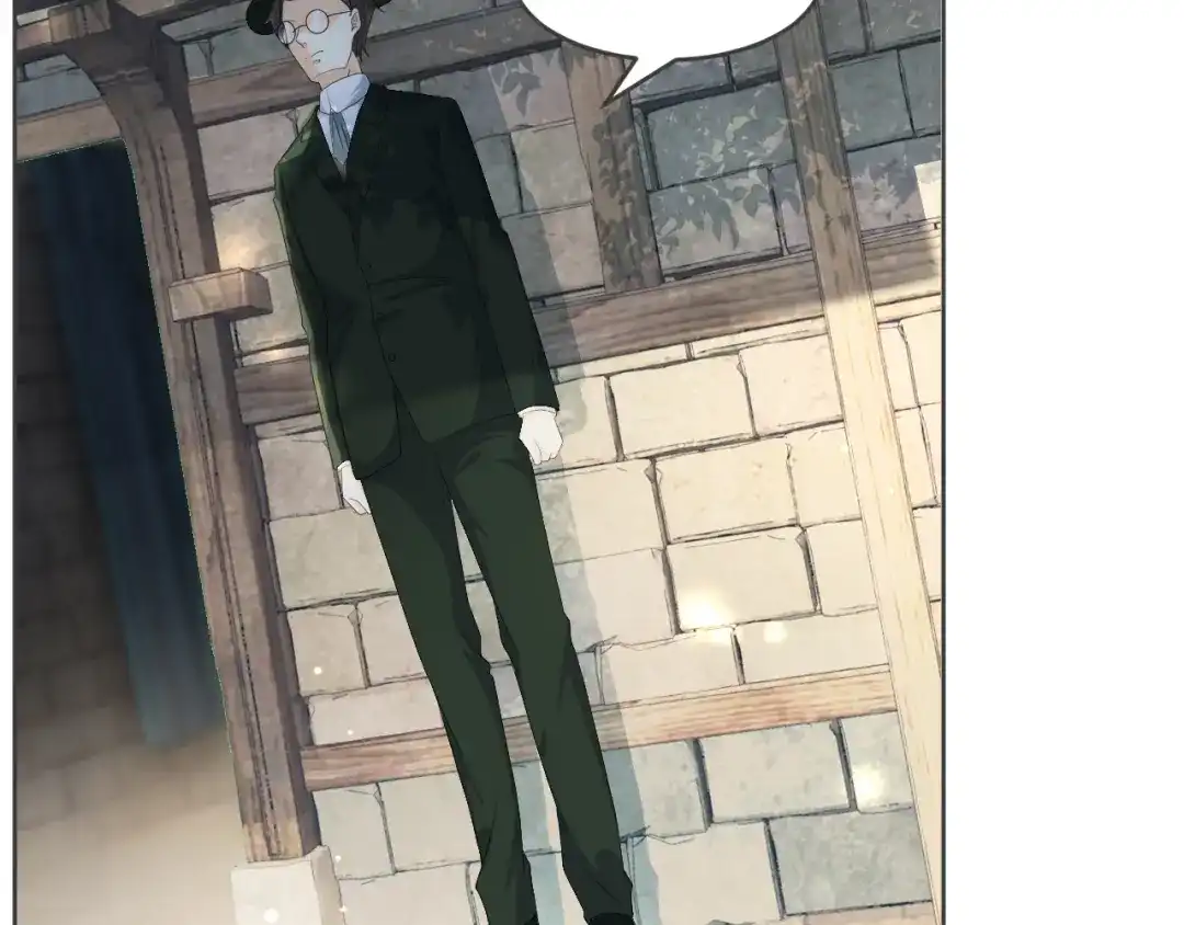 《玛丽不能苏》第31话 礼物 第60页