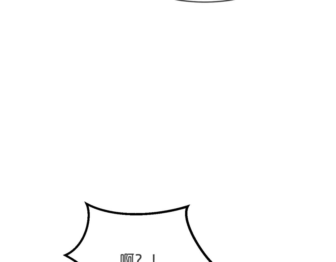 《玛丽不能苏》第31话 礼物 第109页