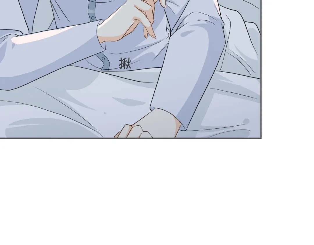 《玛丽不能苏》第31话 礼物 第34页
