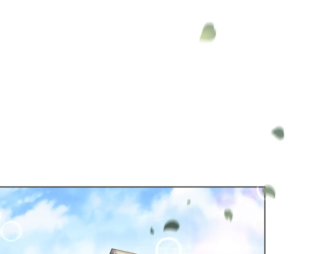 《玛丽不能苏》第31话 礼物 第113页