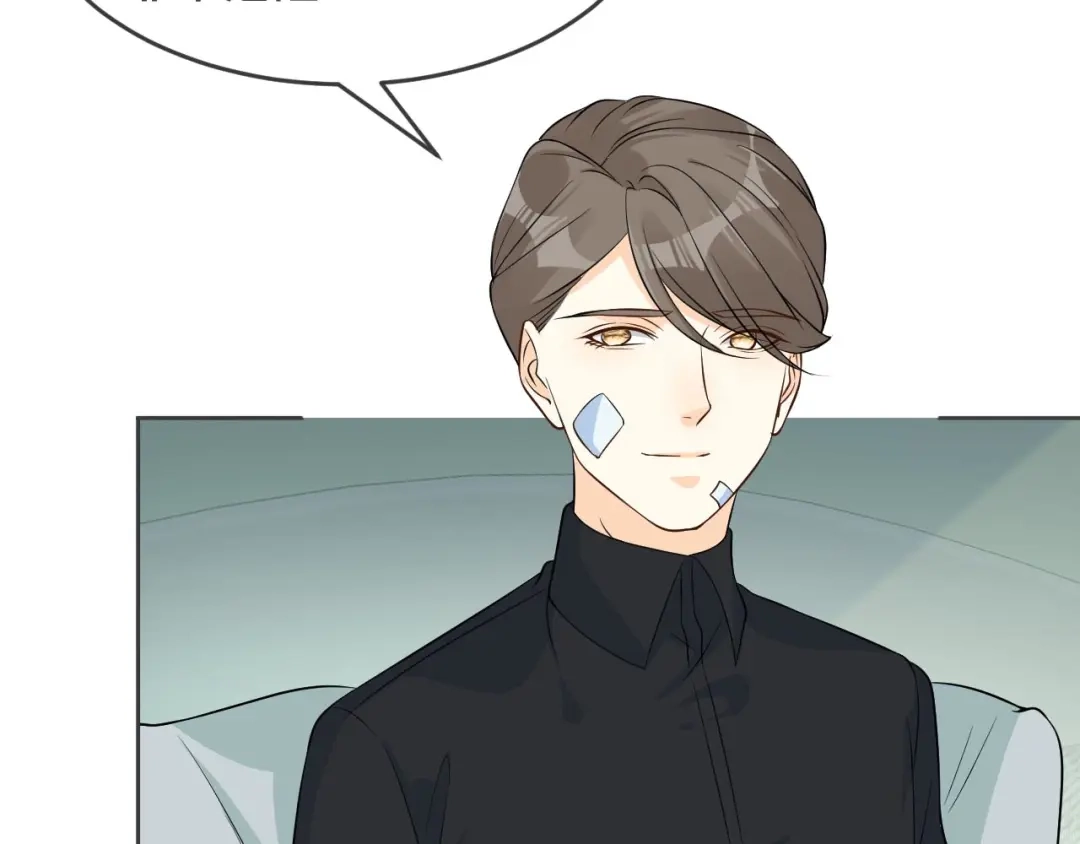 《玛丽不能苏》第34话 我要守护你！ 第78页