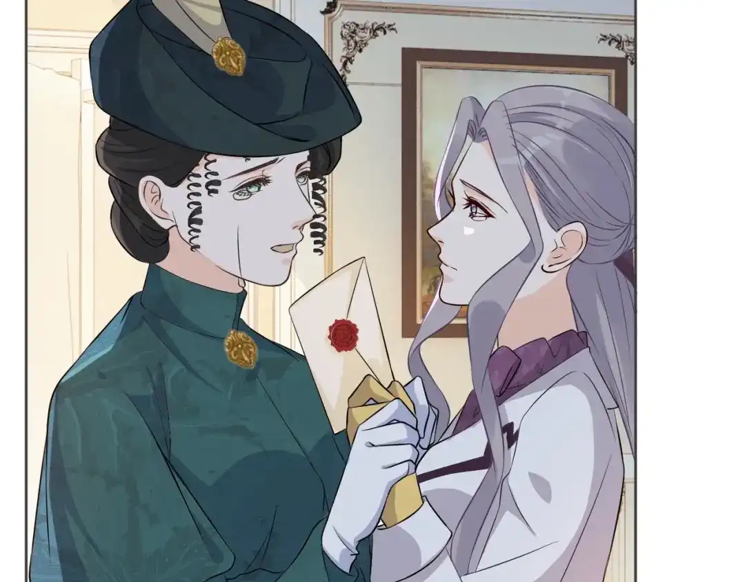 《玛丽不能苏》第35话 修女的到来 第17页