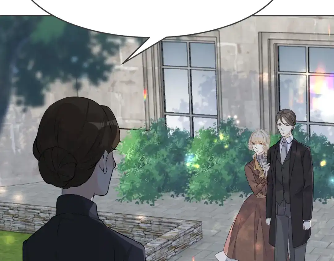 《玛丽不能苏》第35话 修女的到来 第51页