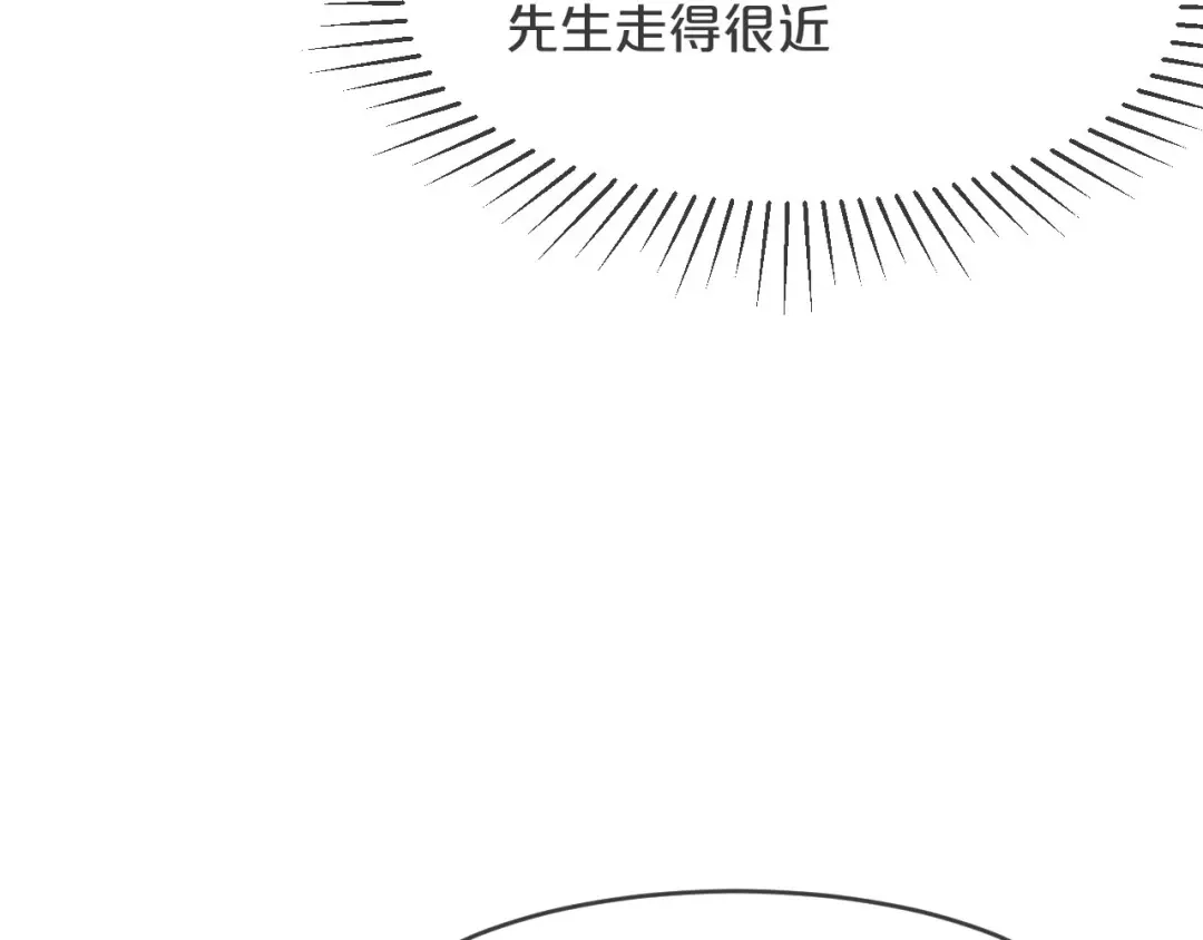 《玛丽不能苏》第35话 修女的到来 第48页