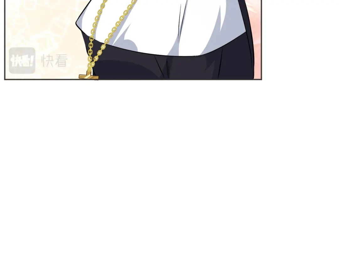 《玛丽不能苏》第36话 我是谁？ 第60页