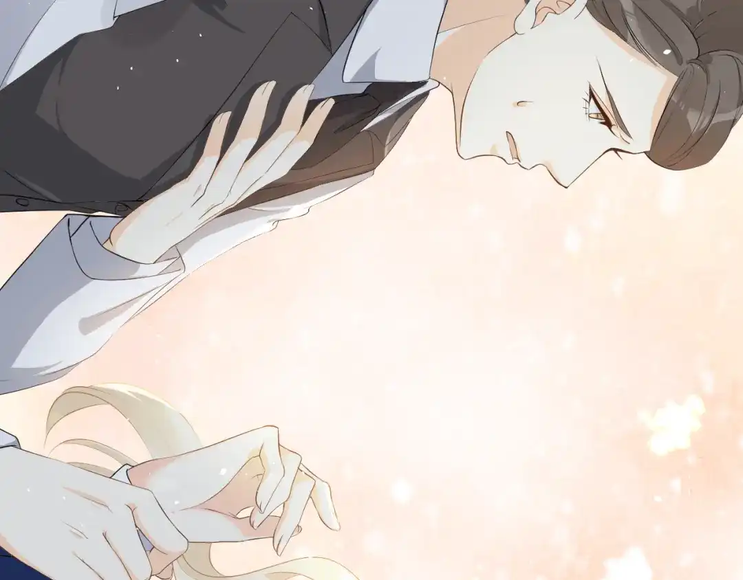 《玛丽不能苏》第37话 告白 第48页