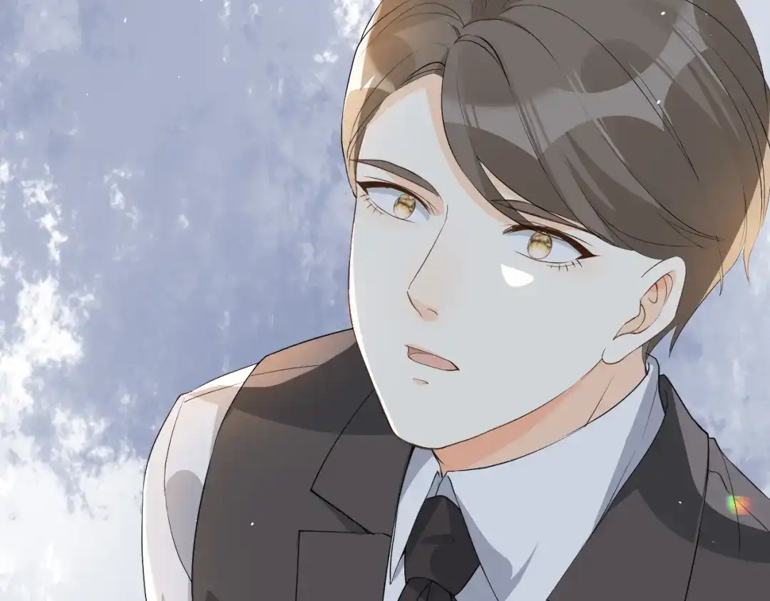 《玛丽不能苏》第37话 告白 第70页