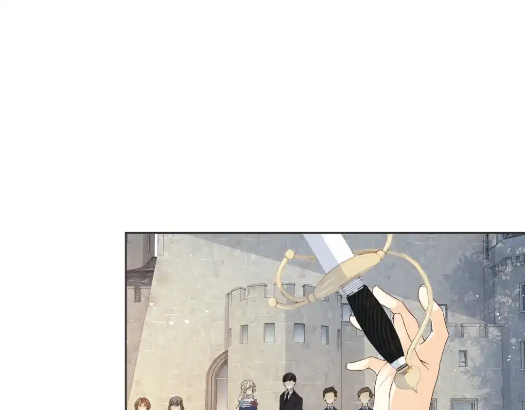 《玛丽不能苏》第37话 告白 第20页