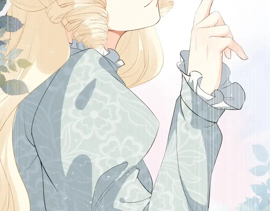 《玛丽不能苏》第37话 告白 第54页